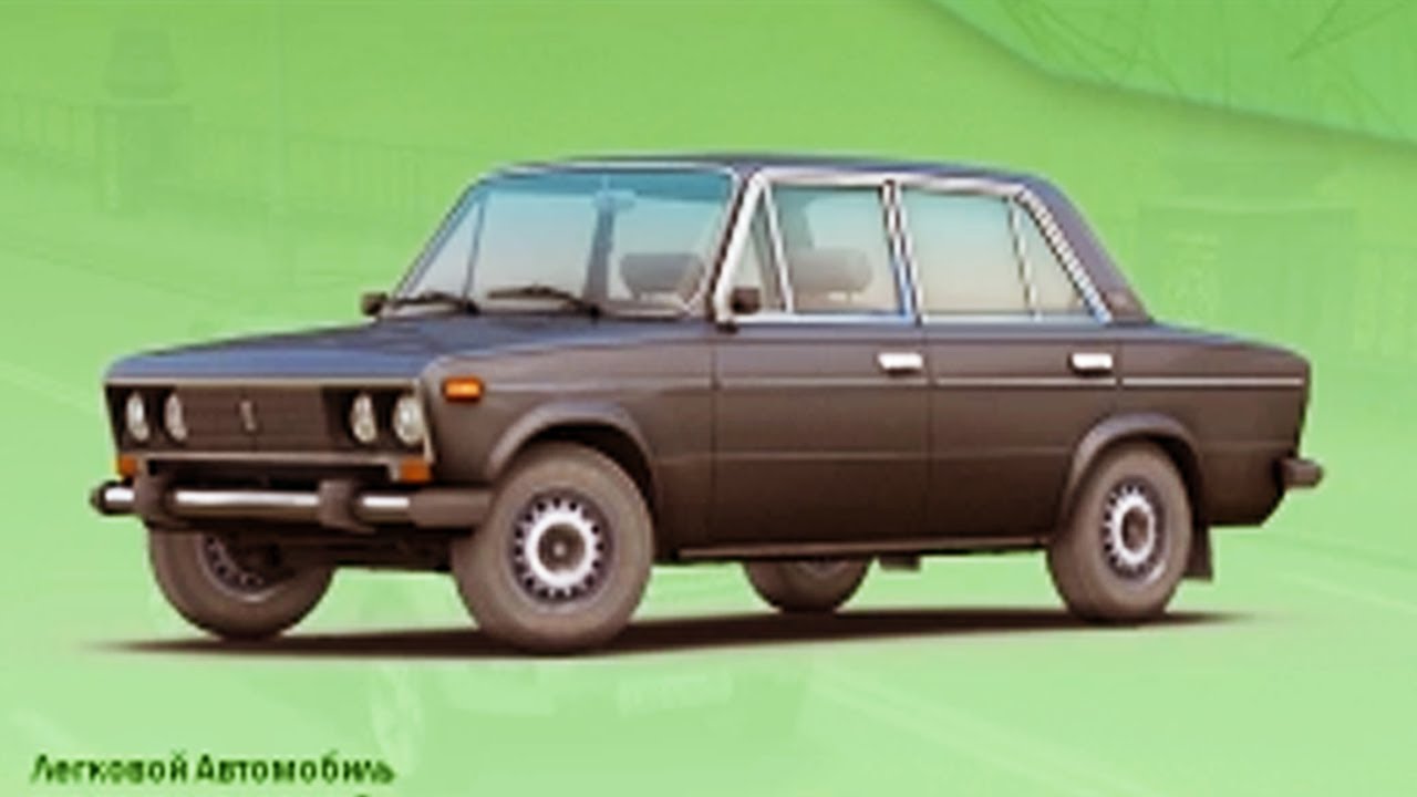Машины в мэд сити