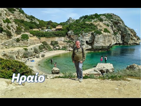 Αρχαιολογικός Χώρος και
