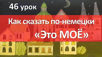 Image Title