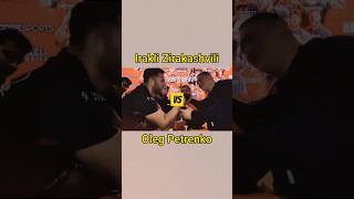 Irakli Zirakashvili Vs Oleg Petrenko