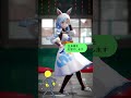 【MMD】お返事まだカナ?おじさん構文!【ぺこらマミー】 #ぺこらマミー #雨衣 #しぐれうい