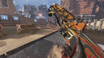 Apex Legends VK-47 Flatline Full Reload Animation