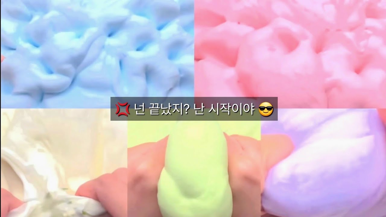 찐따가 복수를 시작하면🤔 // 픽션 픽션시리즈 픽션시리즈액괴 시리즈액괴 실즈액괴 단편 픽션 복수