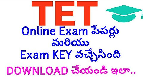 AP TET KEY|| HOW TO DOWNLOAD AP TET KEY AND QUESTION PAPER