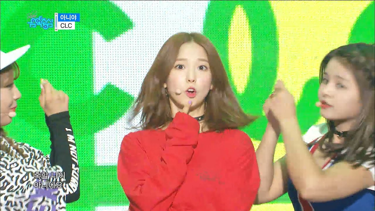 【TVPP】CLC – No Oh Oh, 씨엘씨 - 아니야 @ Show Music Core Live