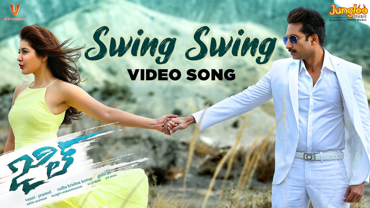 Swing Swing Full Video Song  Jil  Gopichand Raashi Khanna  Ghibran