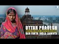 Uttar pradesh rumah masyarakat kasta dalit dan fakta india lainnya  temantidur temansahur