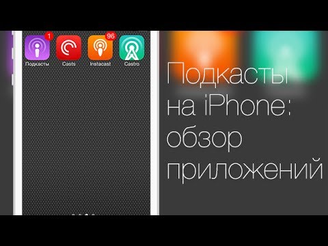 Видео: 3 способа предотвратить непреднамеренный ответ всем в электронном письме