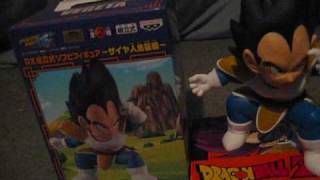 Dragon Ball Kai DX Sofubi Figure Vegeta By BANPRESTO screenshot 5