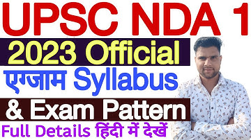 NDA Syllabus 2023 in Hindi | UPSC NDA Syllabus 2023 PDF Download | NDA 1 2023 Syllabus in Hindi