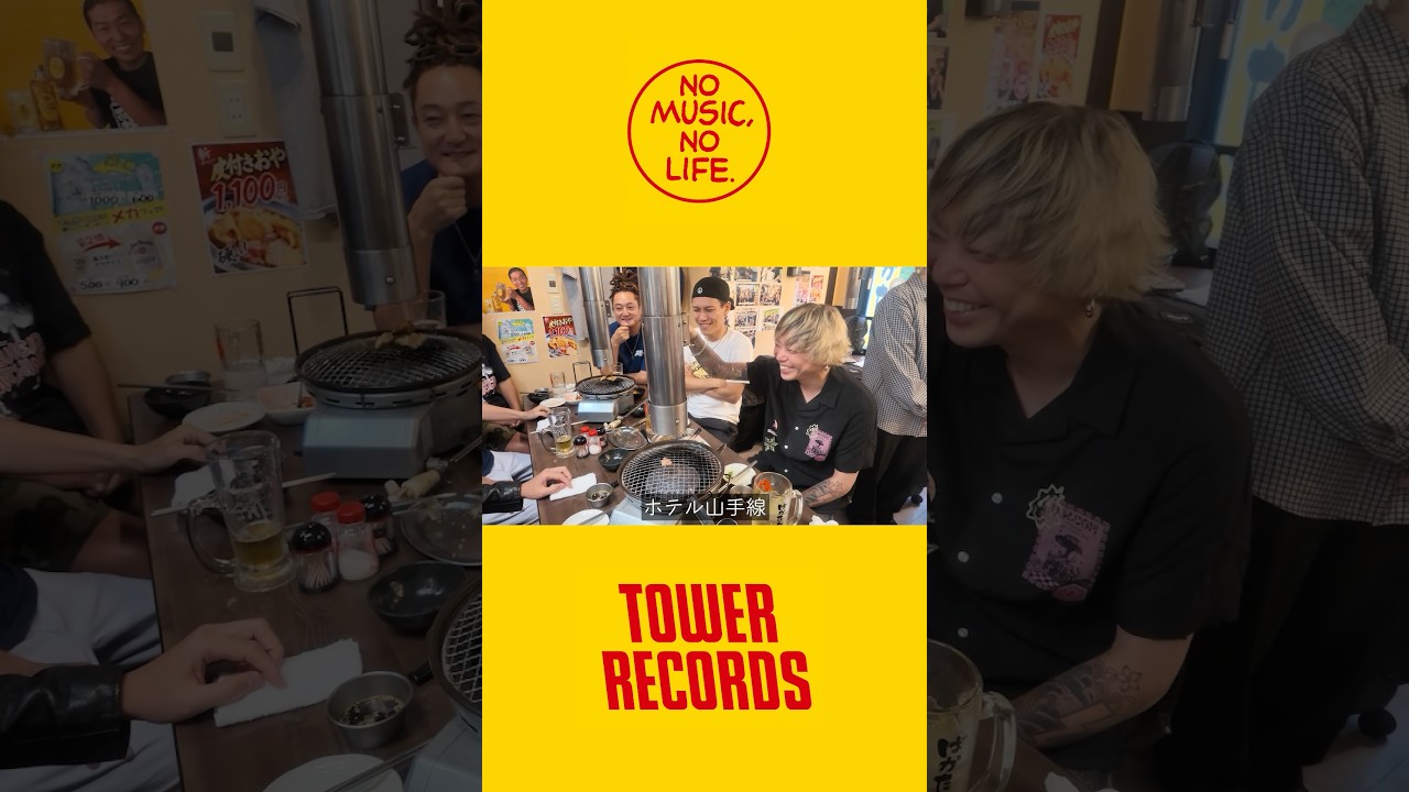 "NO MUSIC, NO LIFE." behind the scenes #heysmith #towerrecords #nomusicnolife #unity #shorts