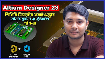 How to Free Download and Install Altium Designer 23 PCB Design Software A to Z Process