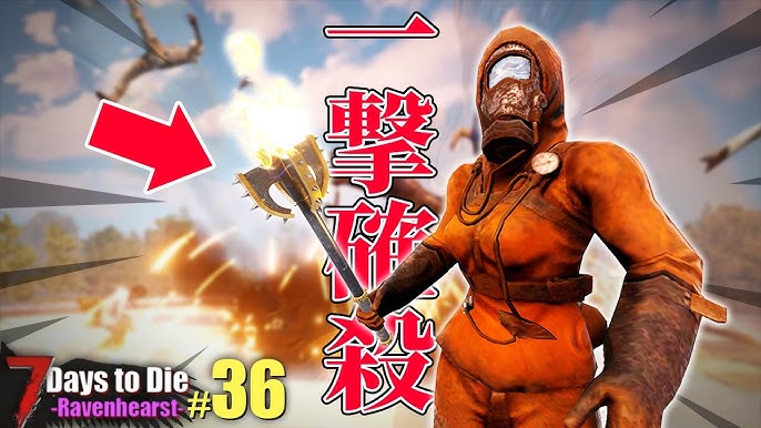 夢とロマンが詰まった移動型拠点 パラケラ戦車 が楽しすぎwww Ark Genesis 実況プレイ 13 Youtube