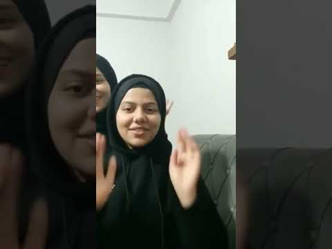 لو كان عندي اخت