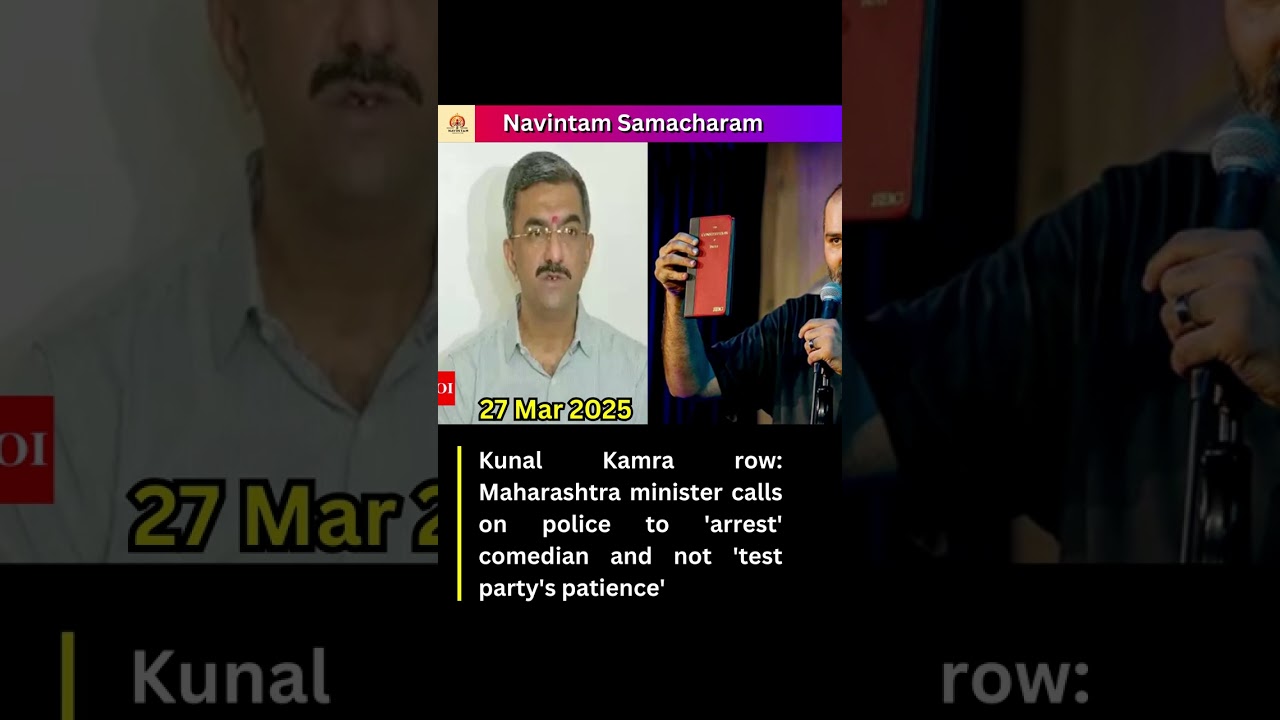 Kunal Kamra row: Maharashtra minister calls on police to 'arrest' comedian and not 'test  patience'