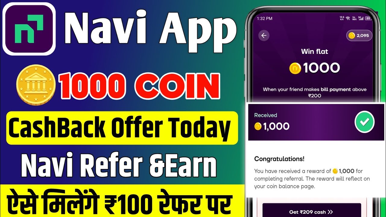 Navi upi cashback offer today | Navi App Me Refer Kaise Kare | Navi App Refer and Earn 1000 Coin