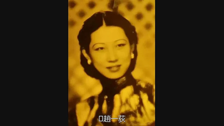 盛宣懷家兩個著名的女傭人 - 天天要聞