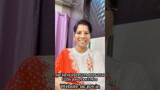SSC NEW RECRUITMENT NOTIFICATION 2026|| 12256 Posts Don’t Miss #update #ssccgl