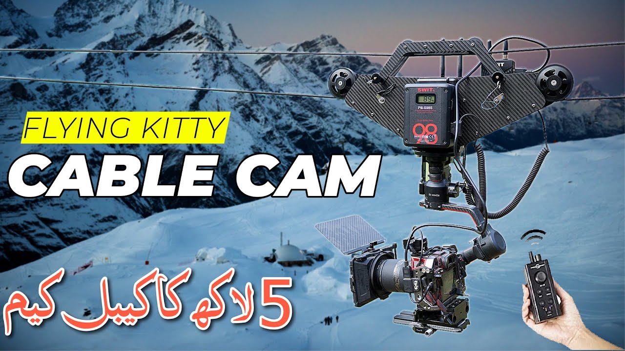 GREENBULL FLYINGKITTY Cable Cam FM6 | DJI RS2 Kit for Film Shooting Studio or Sports Program