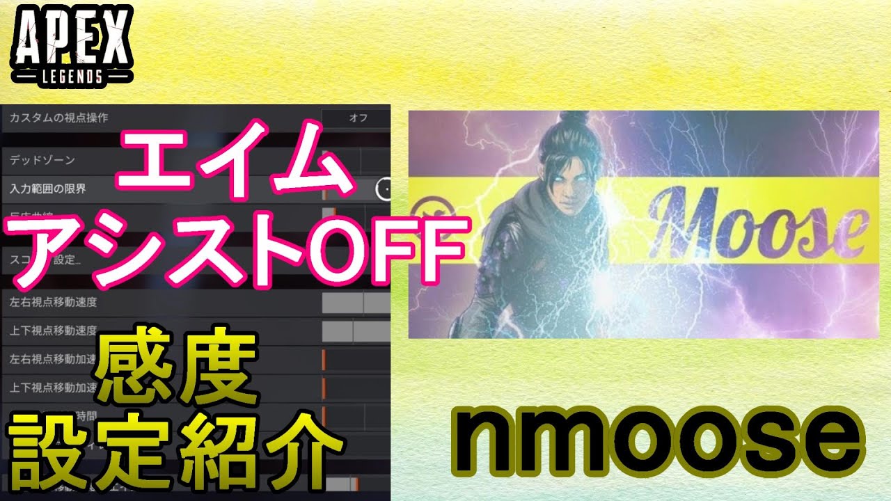 Monstercat オススメ曲 動画内で使うbgm8選 Monstercat Release Youtube