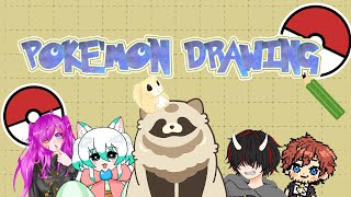 【コラボ】ポケモンドローイング大会【絵心】