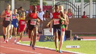 24 07 2017 Athletics 1500M Final Men Highlights 1
