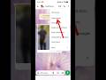 Whatsapp Se Number Kaise Delete Kare| How to delete Whatsapp contact |Remove Whatsapp Contact