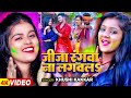      s  khushi kakkar        bhojpuri holi song 2024