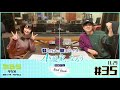 「寺島惇太と三澤紗千香の小説家になろうnavi-2nd book-」#35~お便りたくさん読みます!~(2020/11/29OA)
