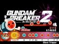 【太鼓さん次郎】Silent Trigger【ガンダムブレイカー2】