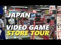 Japan game store tour yodobashi camera shinjuku