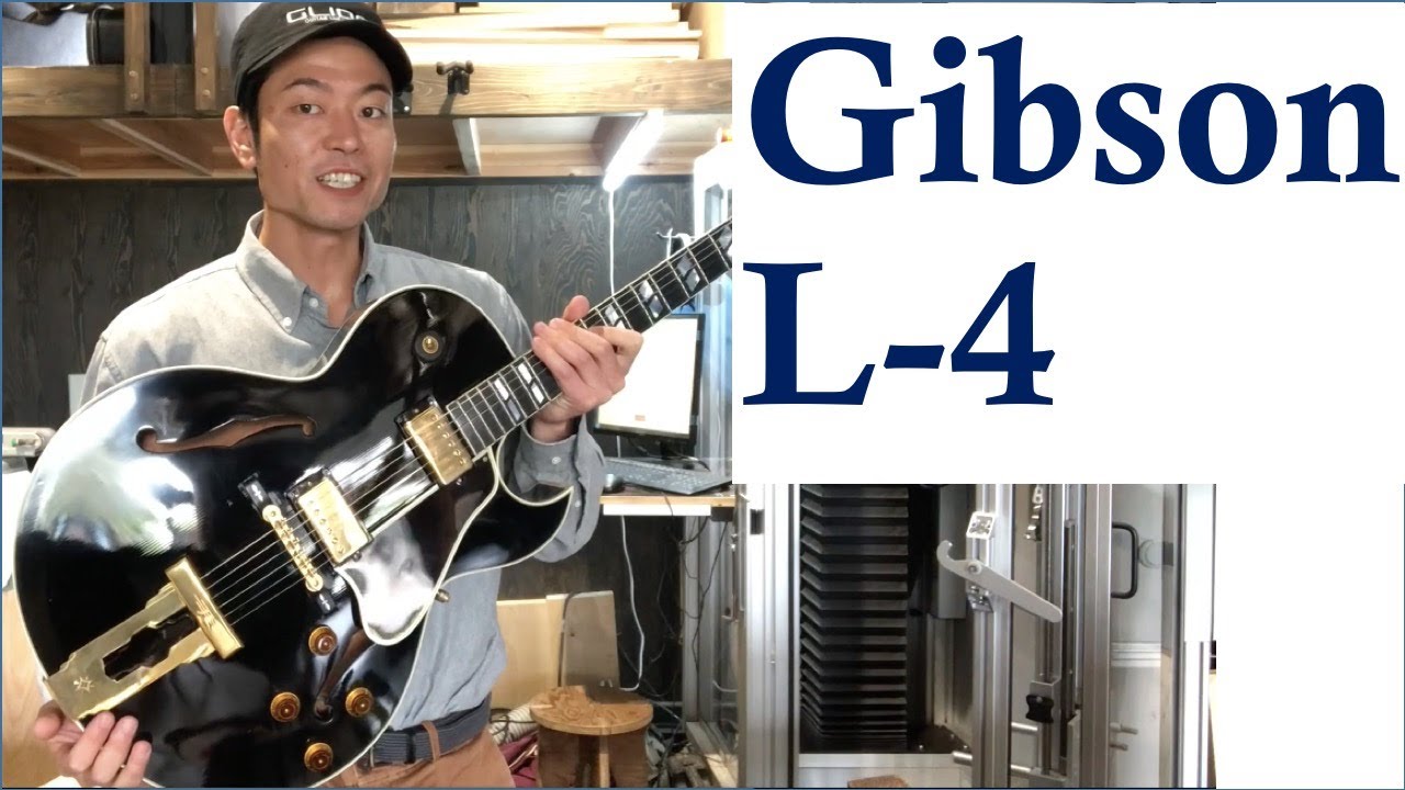 ビビり感と弾きにくさの改善アプローチ / Gibson L-4 CES 編 – GLIDE