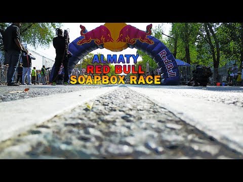 Red Bull Soapbox Race Almaty 2017 | Движение - Жизнь, Sony, Dji