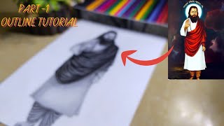 Shri Guru Ravidas ji drawing// Shri Guru Ravidas jayanti// Outline tutorial😍 screenshot 1