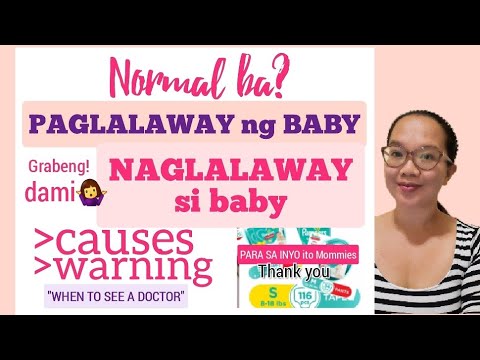 Video: Bakit Naglalaway Ang Mga Sanggol