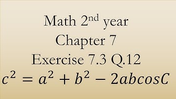 Mathematics | 2nd year | F.sc | Chapter 7 |Exercise 7.3 Question 12