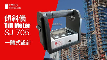 Digital Tilt Meter SJ 705 | Topinst | 傾斜儀