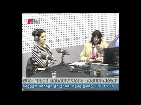 \"ისევ განათლების საკითხებზე\" 28.03.15 პროფესიული განათლება (საგაზაფხულო ტესტირება)