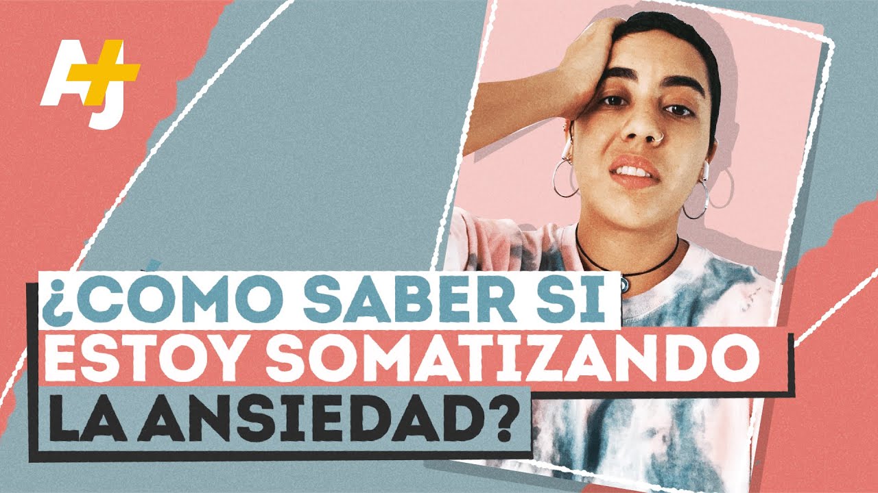 ما هو التجسيد الجسدي؟ | #Shorts