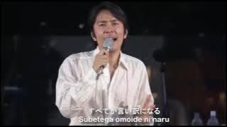 徳永英明 - 最後の言い訳 (歌詞付き) SAIGO NO IIWAKE  - HIDEAKI TOKUNAGA