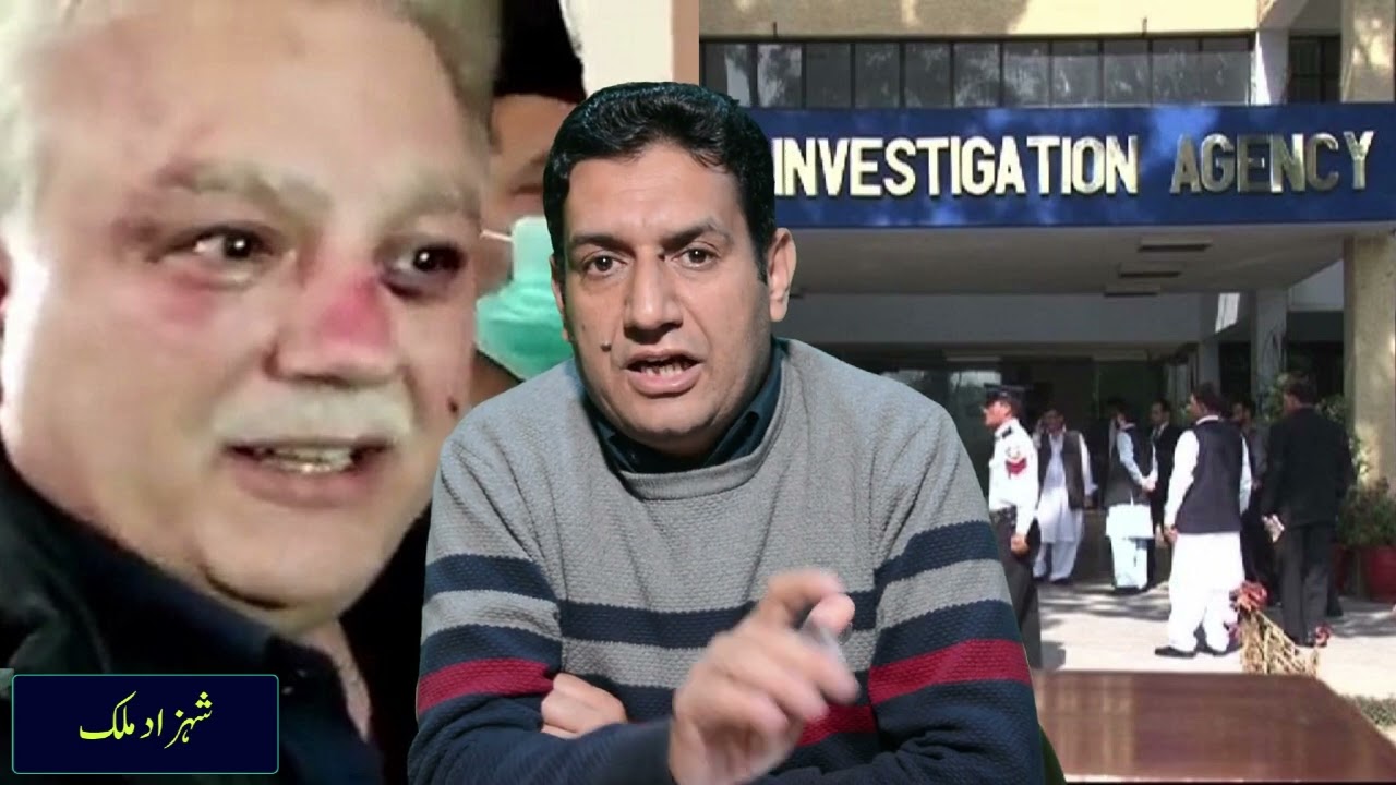 How DG FIA follow the directions of PM and lodge the fir in a jiffy with out legal process