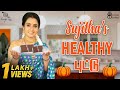 Sujitha's Healthy புட்டு | Puttu Recipe | Sujitha Dhanush | Kathakelu Kathakelu