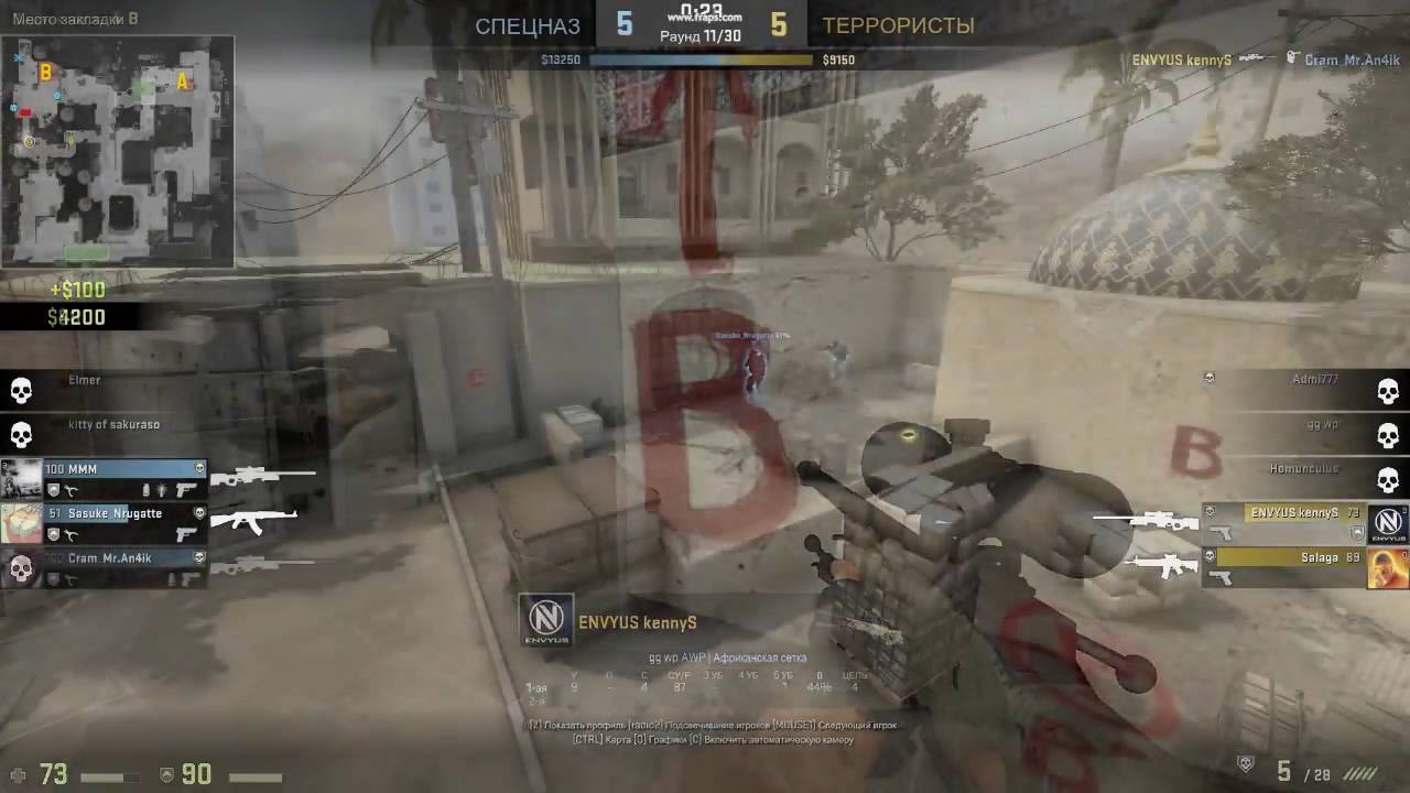 CS:GO No scope AWP 360 Кенис тащит!