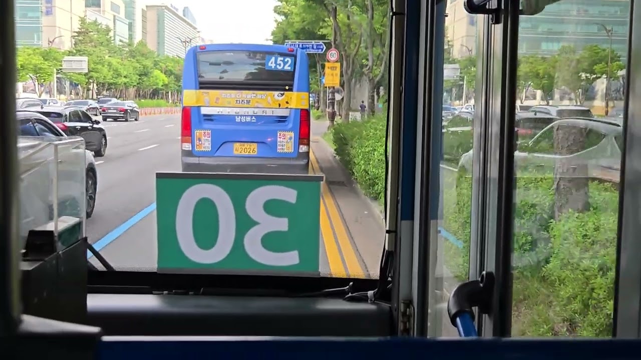 250702 하남시내버스 30번 주행영상