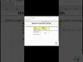 Excel SEARCH Formula से Text Find करना सीखें | SEARCH Function in Excel | #shorts #viral #excel