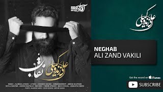 Ali Zand Vakili - Neghab ( علی زندوکیلی - نقاب) Resimi