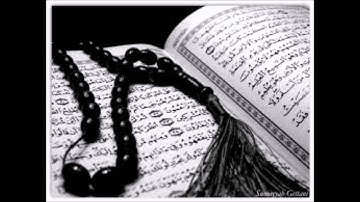 من أجمل التلاوات - سورة الفجر - الشيخ ياسر الدوسري