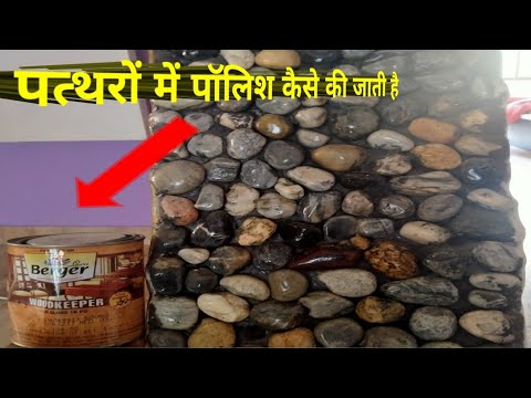 वीडियो: रंगीन पेंसिल खरोंच मिटाने के 4 तरीके