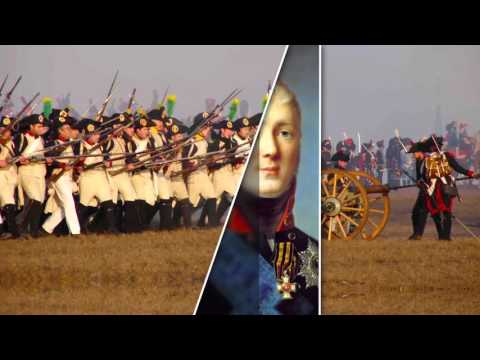 Места, где стоит побывать. Аустерлиц