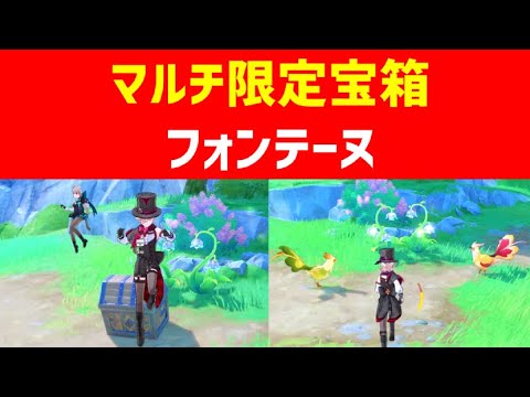 原神 チケット・マルチファイル 26枚 61gMlM8BAzL._UF350,350_QL50_.jpg